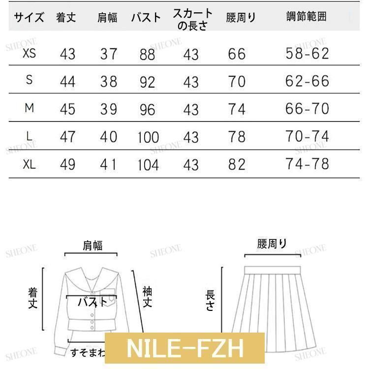 卒業式