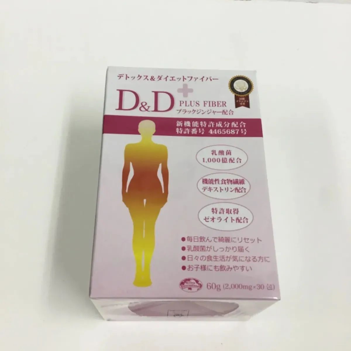 W45 エコロ・インターナショナル D&D PLUS FIBER デトックス&ダイエットファイバー 30包入り 60g - メルカリ