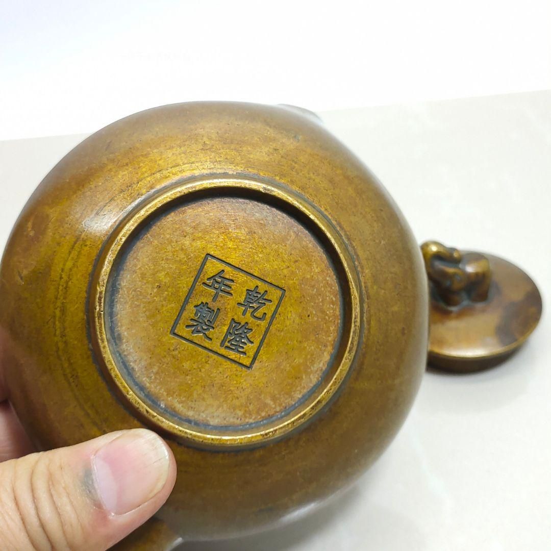 銅器 茶壺 吉象茶壺 墨壺 水滴壺 装飾品 工芸品 置物 銅器 茶壺 吉象茶壺 墨壺 水滴壺 装飾品 工芸品 置物 - メルカリ