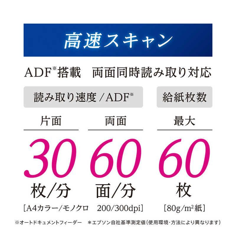 新品未開封 EPSON DS-1730 A4スキャナー 送料無料 - メルカリ 【新品未開封】EPSON DS-1730