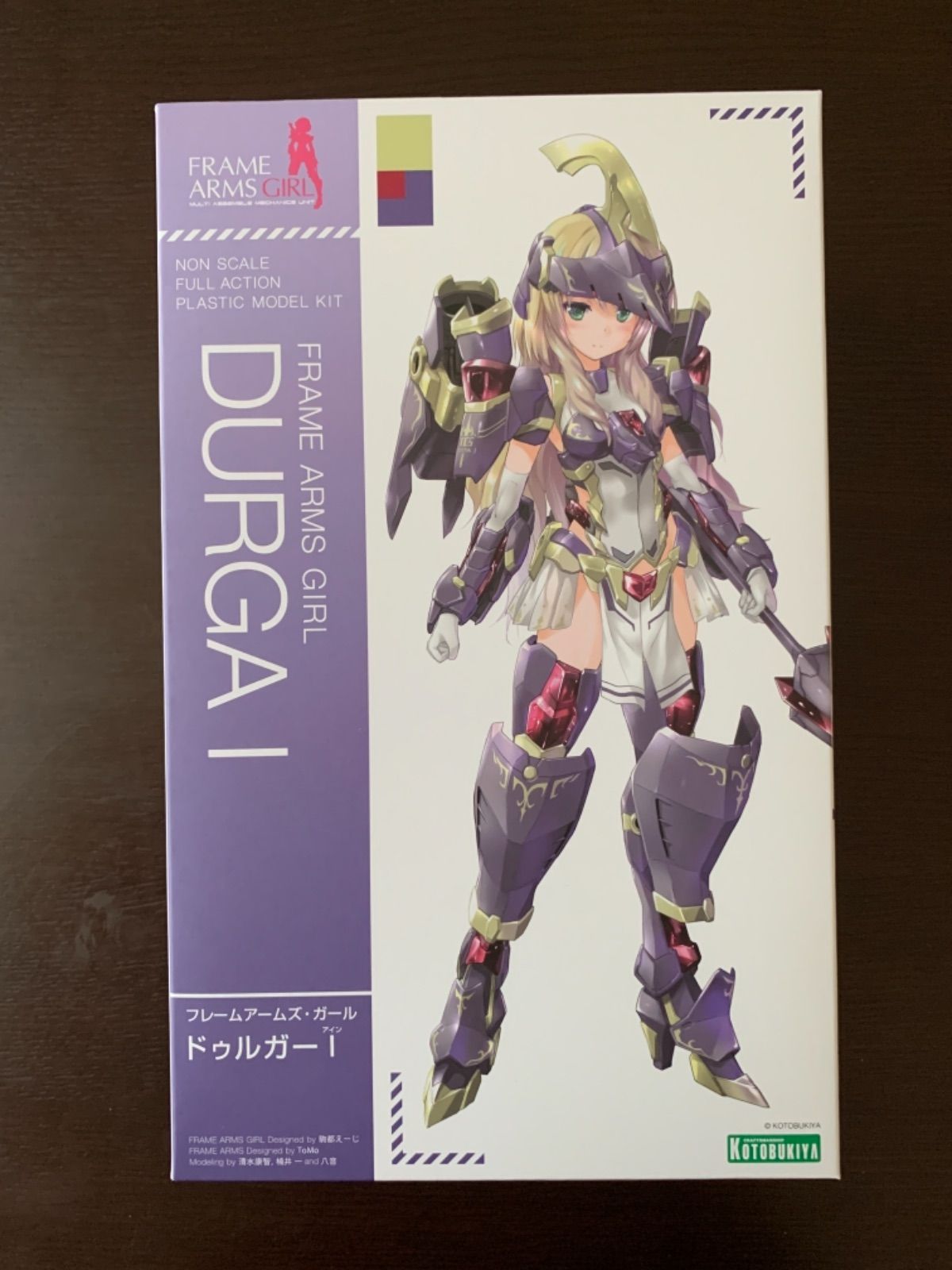 特典つき ドゥルガーI フレームアームズ・ガール 限定特典付き】フレームアームズ・ガール ドゥルガーI