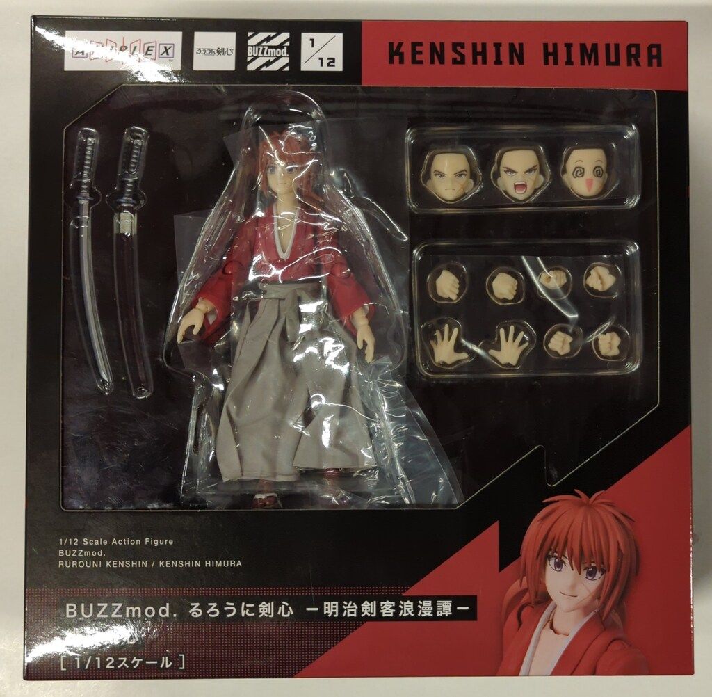 剣先標本瓶　広口　500ml 剣先標本瓶 広口 500ml 500CC 剣先標本瓶(広口) 1本 アズワン 【通販