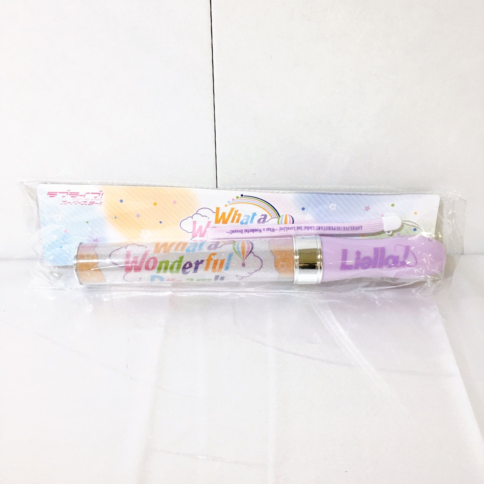 美品・未開封】ラブライブ!スーパースター‼︎ Liella! 2nd