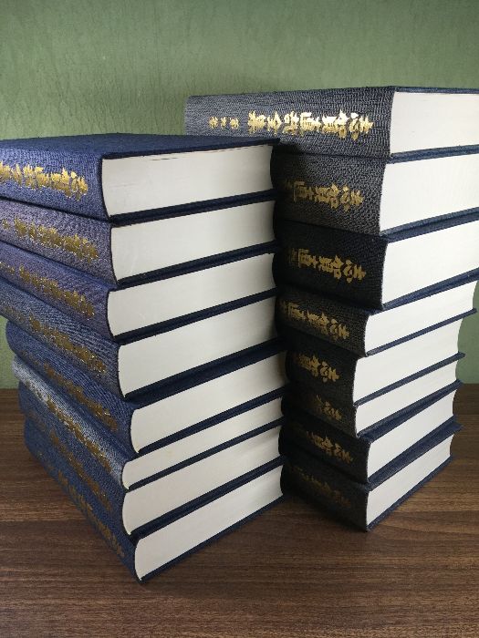 志賀直哉全集 全22巻揃い | bullock books 志賀直哉全集 全22巻 志賀直哉全集 全22巻揃い | bullock books 志賀直哉全集 全22巻