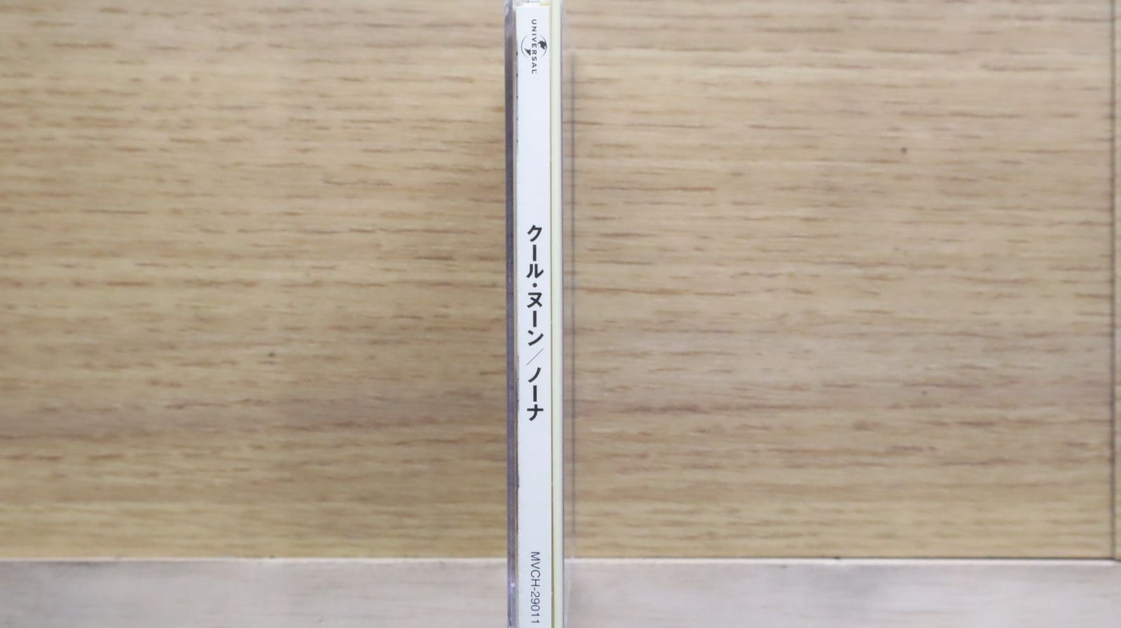 国内盤CD☆ノナ/Nona□ COOL NOON 【MVCH29011/4988067032492】D04191