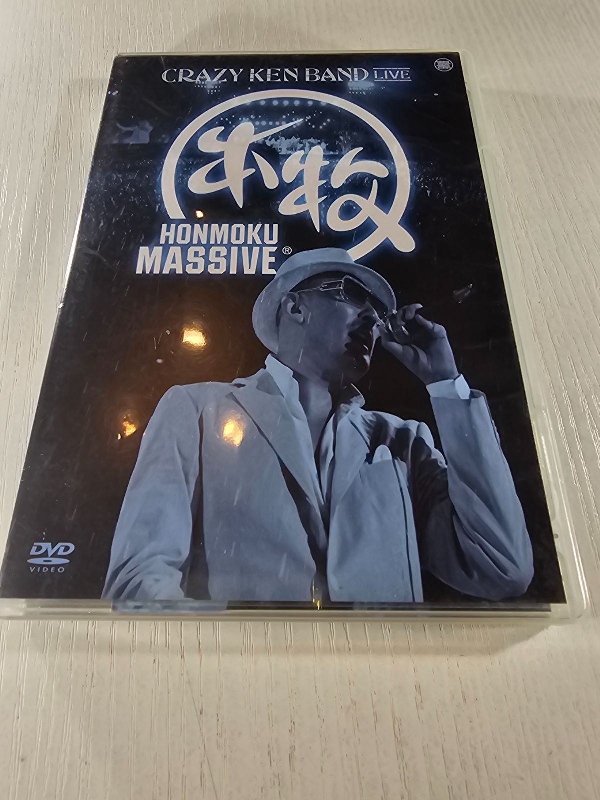 クレイジーケンバンド/HONMOKU MASSIVE〈初回生産限定・4枚組〉 【公式