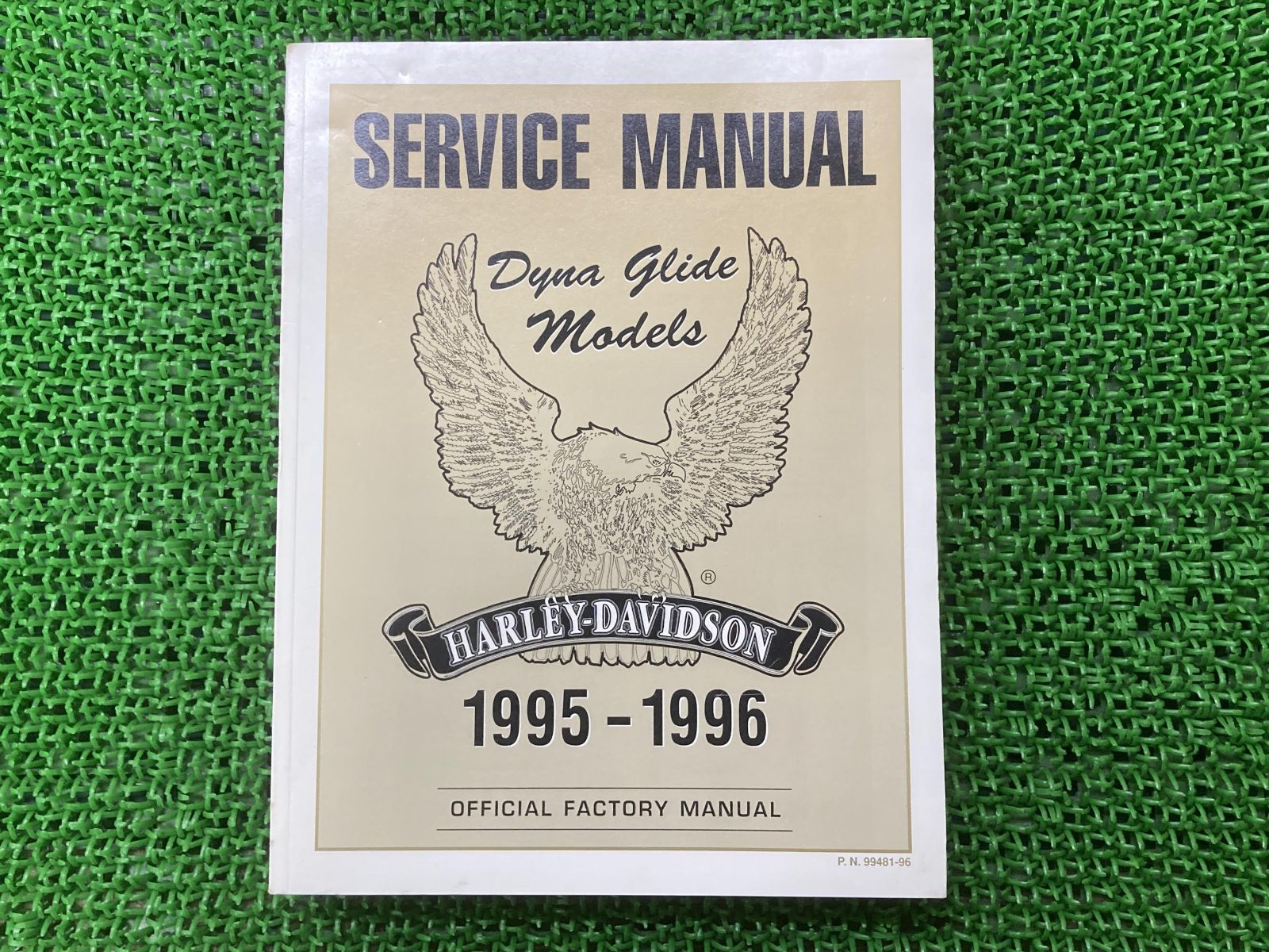 DYNA-GLIDE サービスマニュアル ハーレー 正規 中古 バイク 整備書