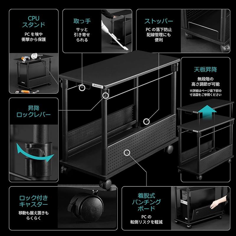 Bauhutte バウヒュッテ 昇降式 L字デスク スタンダード パソコンラック pcラック 幅 32 × 奥行 67 高さ57~78 cm 木目 BHD-670H-WD 0