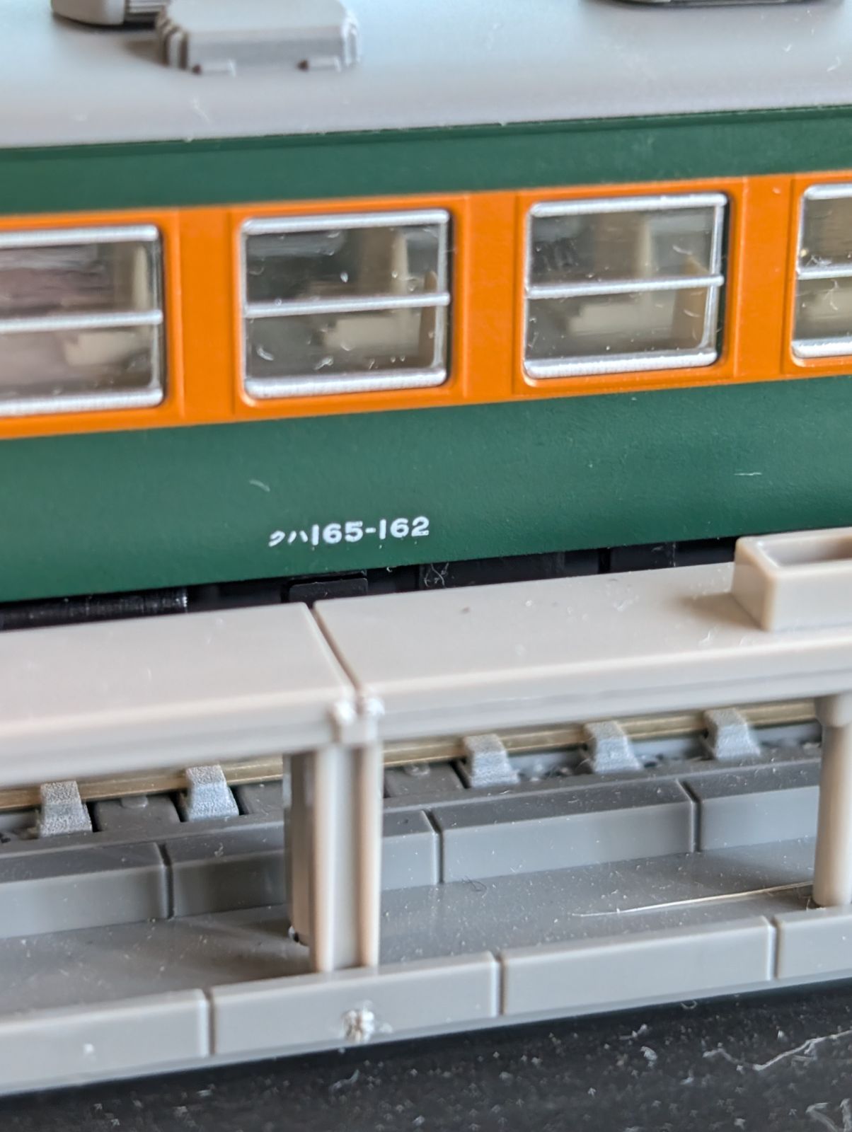 7両セット カトー165系