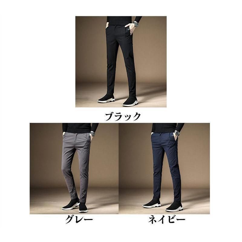 メンズファッション