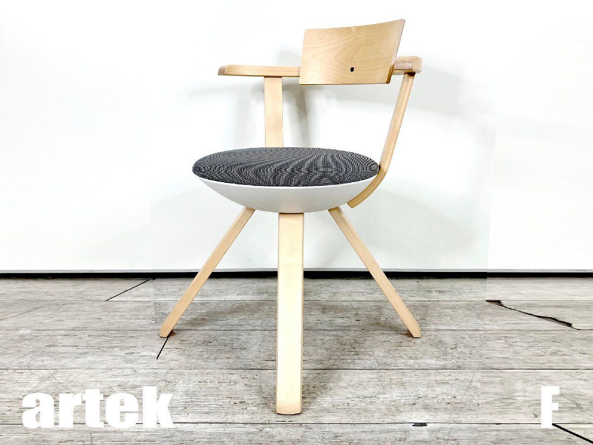 artek 白かっ ライバルチェア
