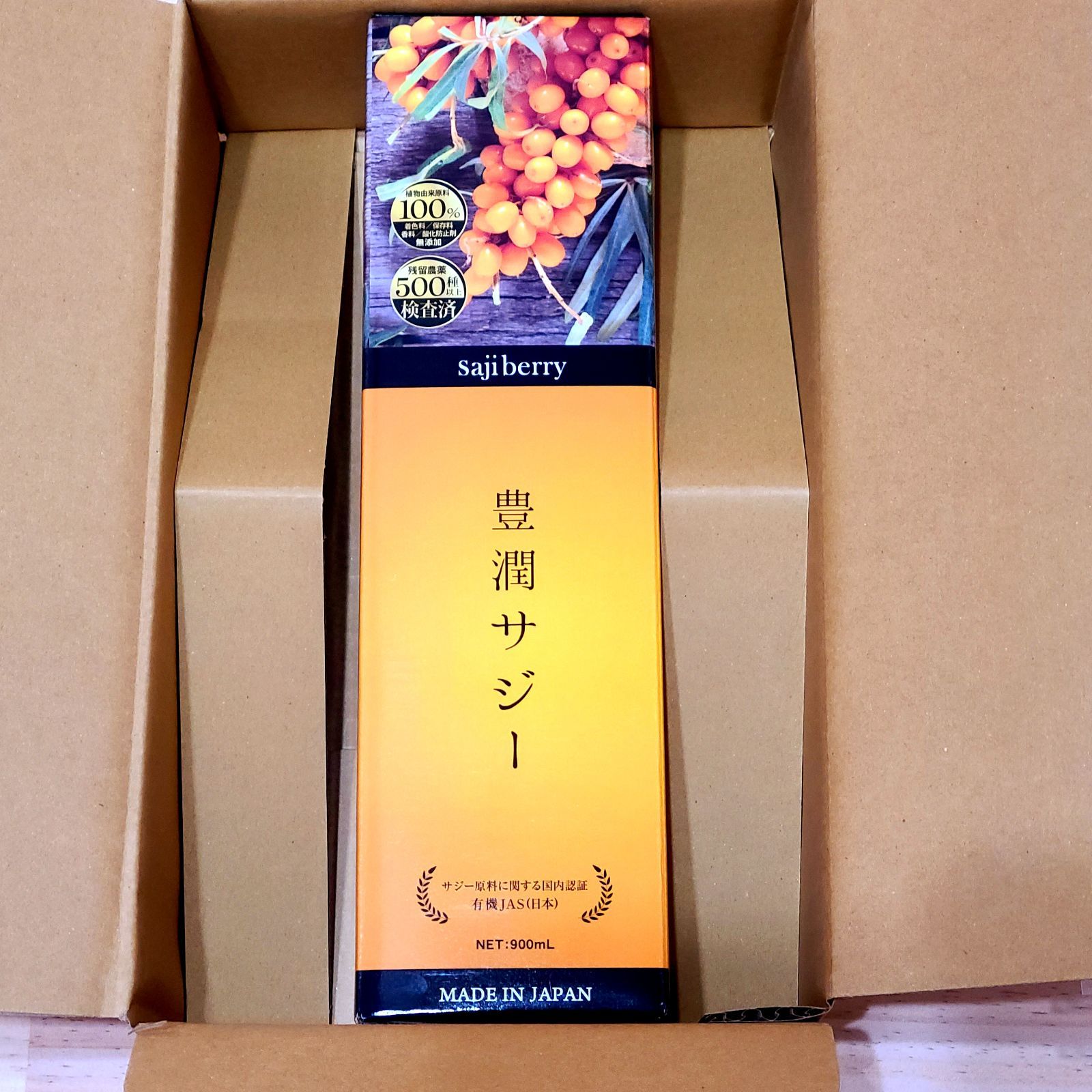 新品未開封 フィネス 豊潤サジー サジージュース 900ml - メルカリ