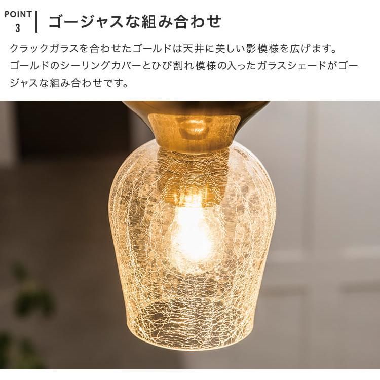 1灯 エプレ
