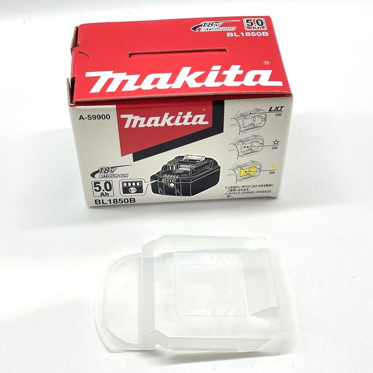 ☆makita マキタ BL1850B 18v 5.0Ah リチウムイオン バッテリー 【未 