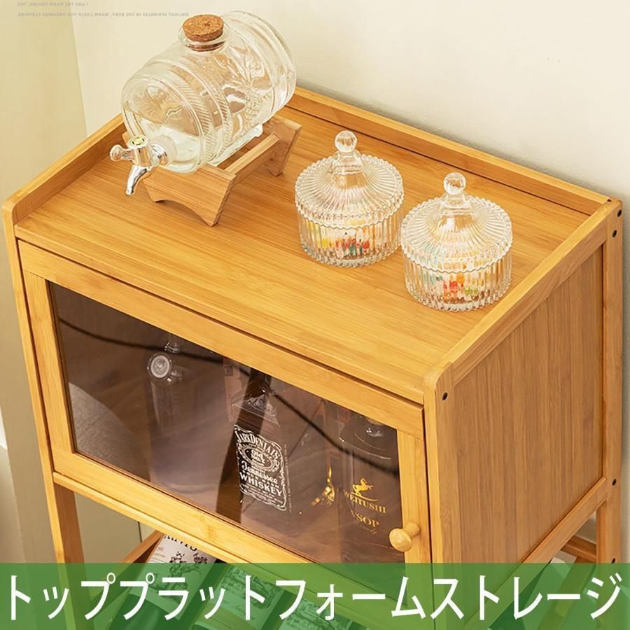 お酒 棚