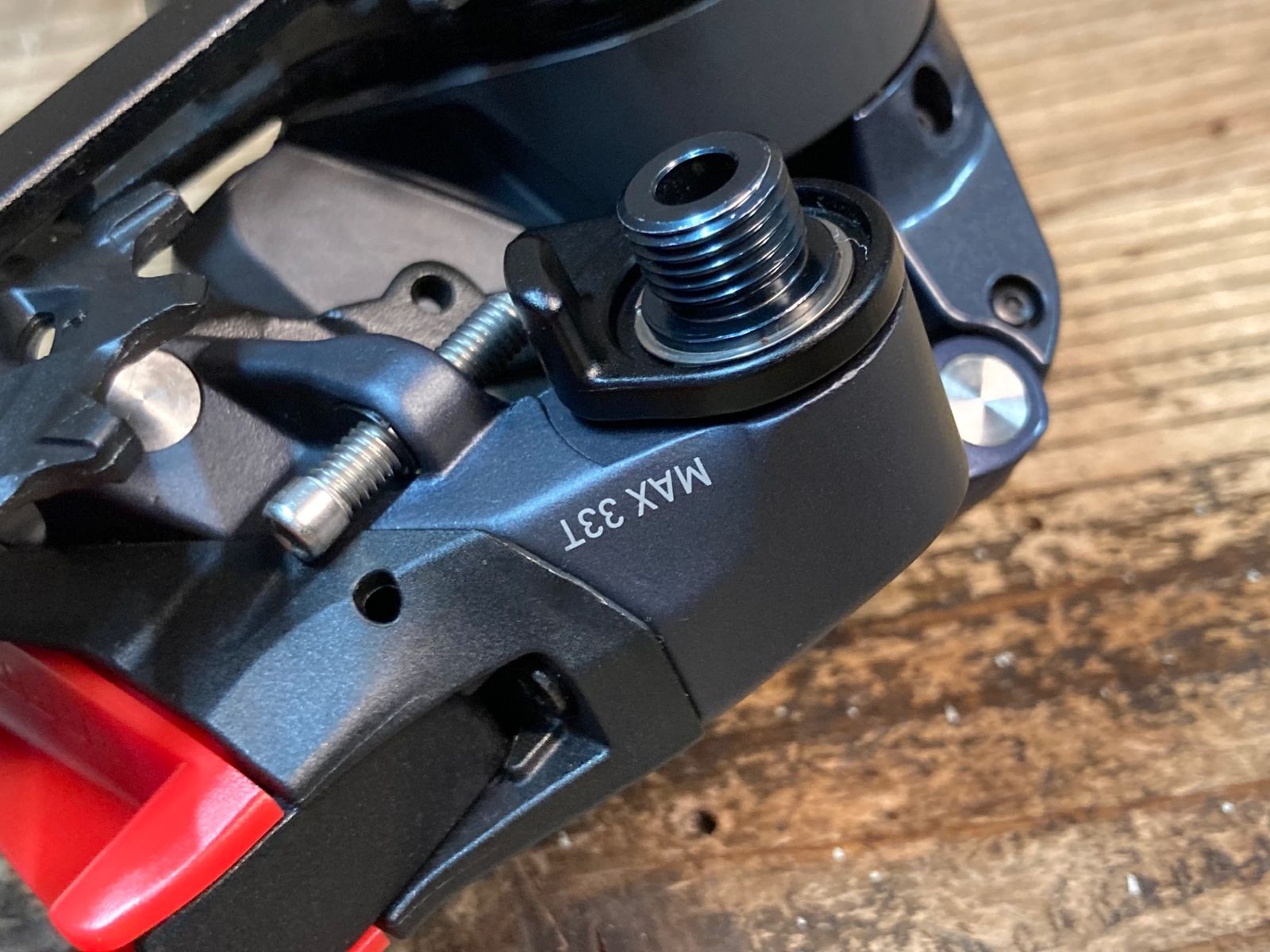 リアディレイラー