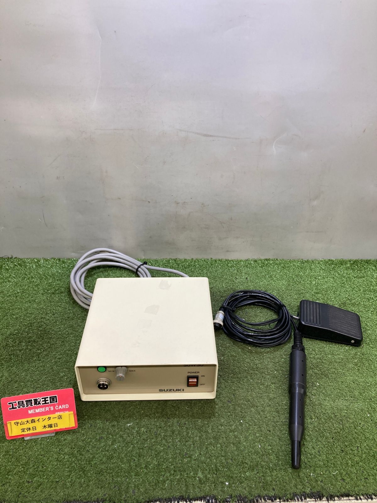 品 0921 スズキ 小型超音波カッター SUW30 ITFC6V2RP3QM