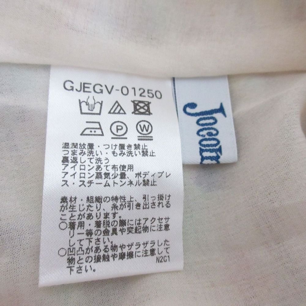 GJEGV-01250 サイズ40