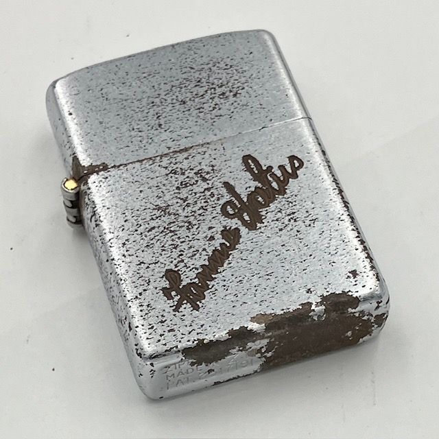 ZIPPO ビンテージ ジッポー 1953年 スチール製 署名もの シブいフル
