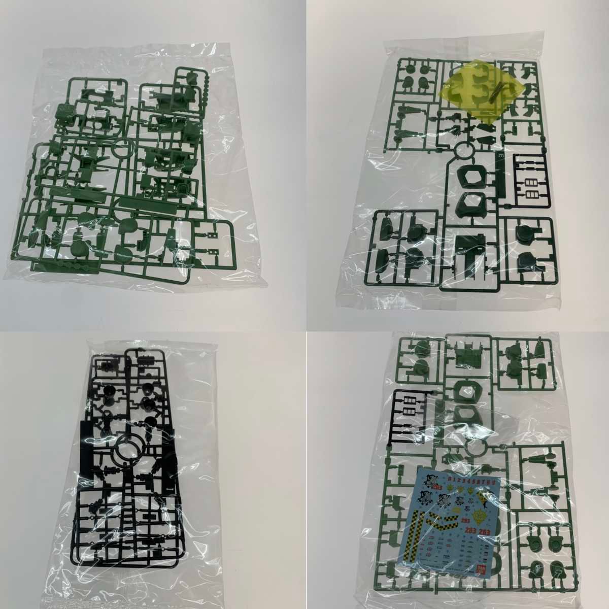 プラモデル 1|100