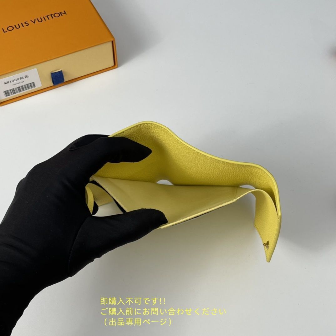 最終値下げ】 人気 LOUIS VUITTON 折り財布 ルイヴィトン 折り
