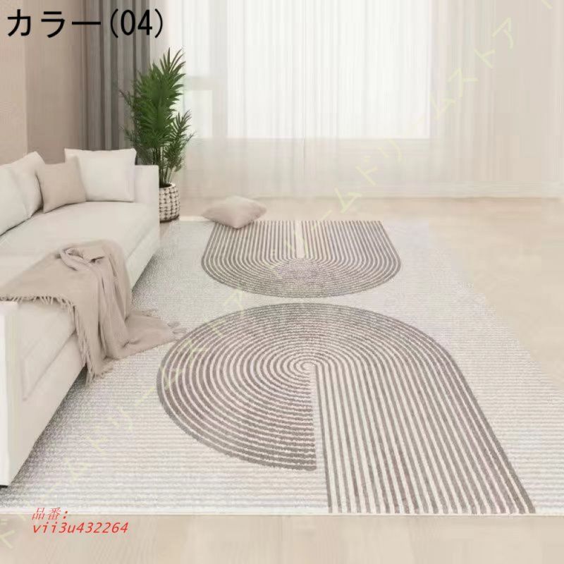 オールシーズン