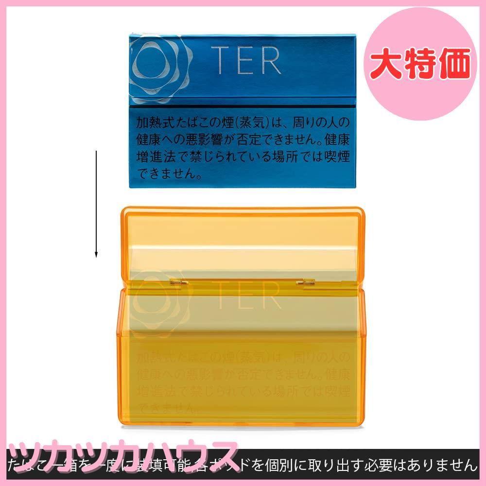 大特価】inkostudioシガレットケース 汎用交換 iqos用の ヒート