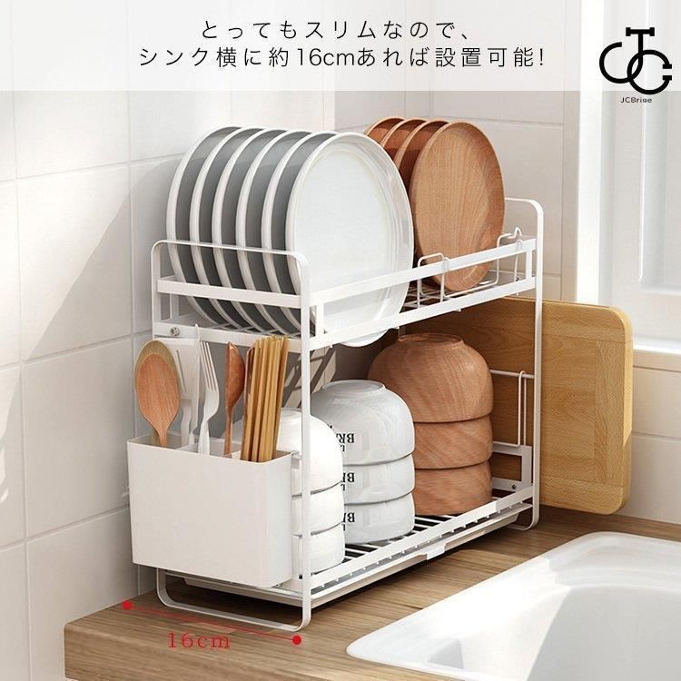 オシャレ