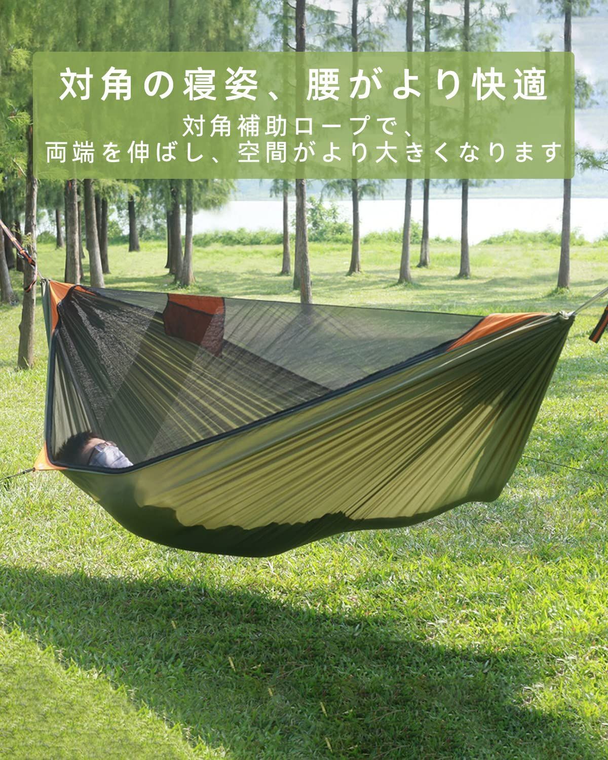 通気 耐荷重