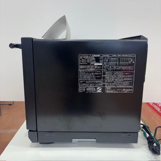 SHARP シャープ オーブンレンジ AX-LSX3B-B ヘルシオ