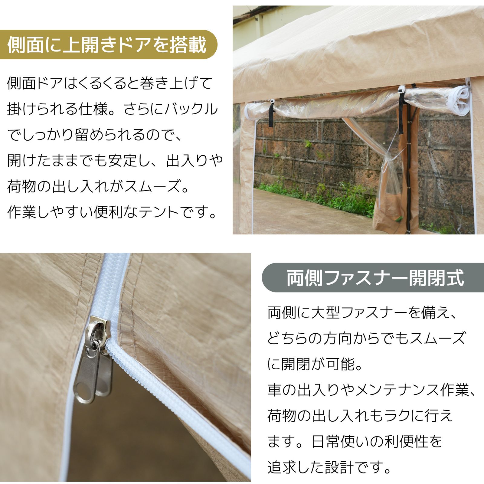 16%割」 【UV?防水】テント 車庫テント ガレージテント 3×6m UV