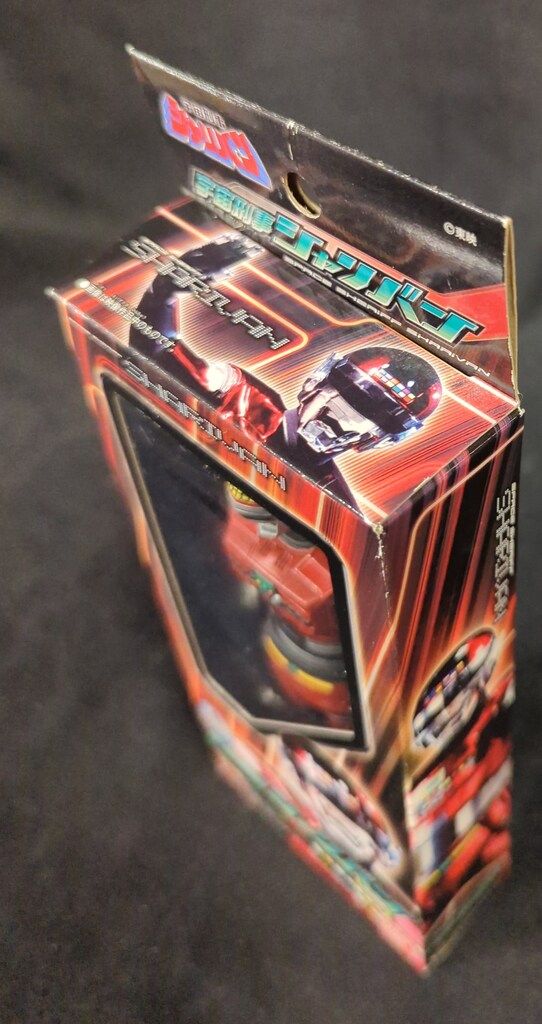 電子シャリバン シャリバン 電子シャリバン 宇宙刑事 当時品 レトロ ギャバン 電子