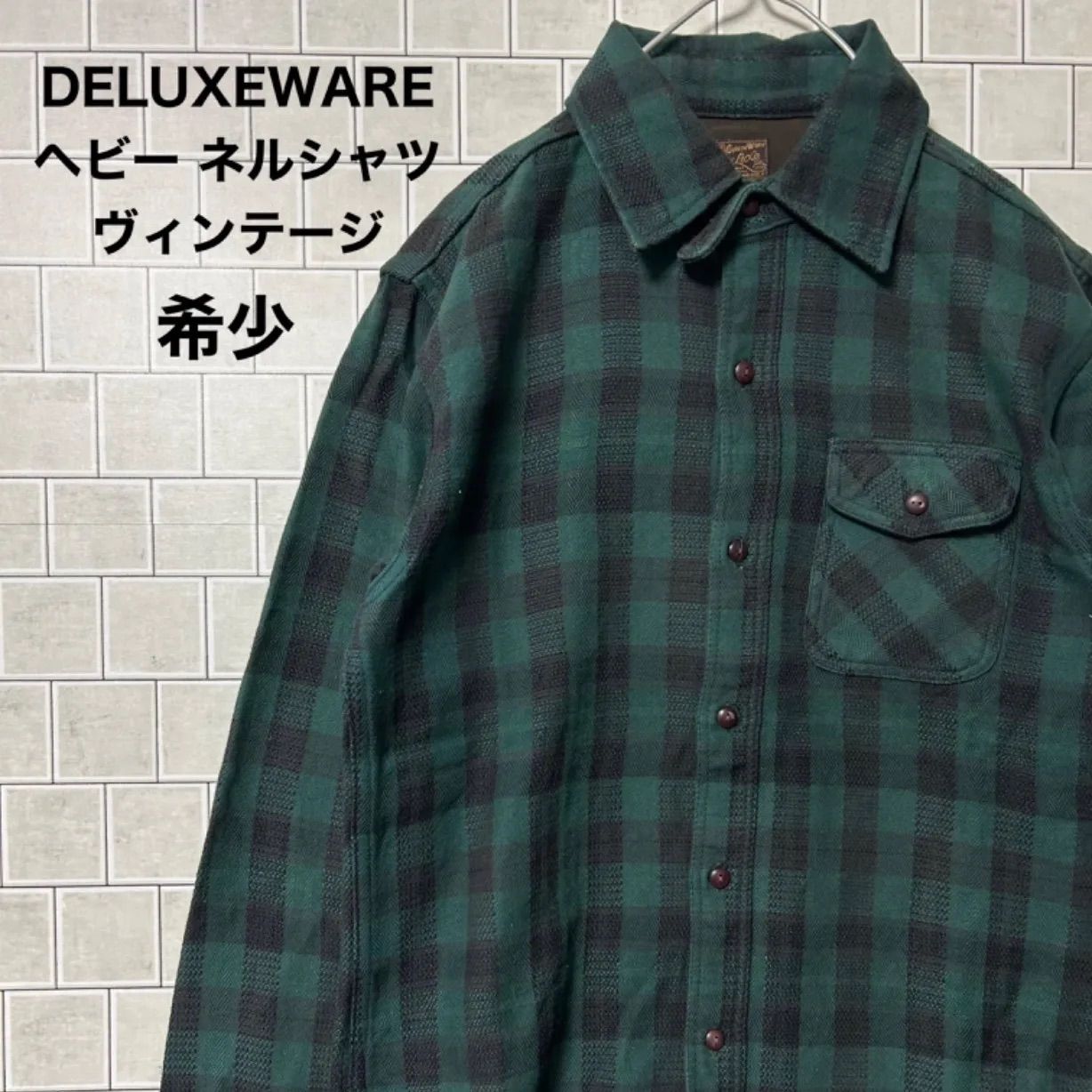 ネルシャツ DELUXEWARE デラックスウエア オンブレ ブロックチェック