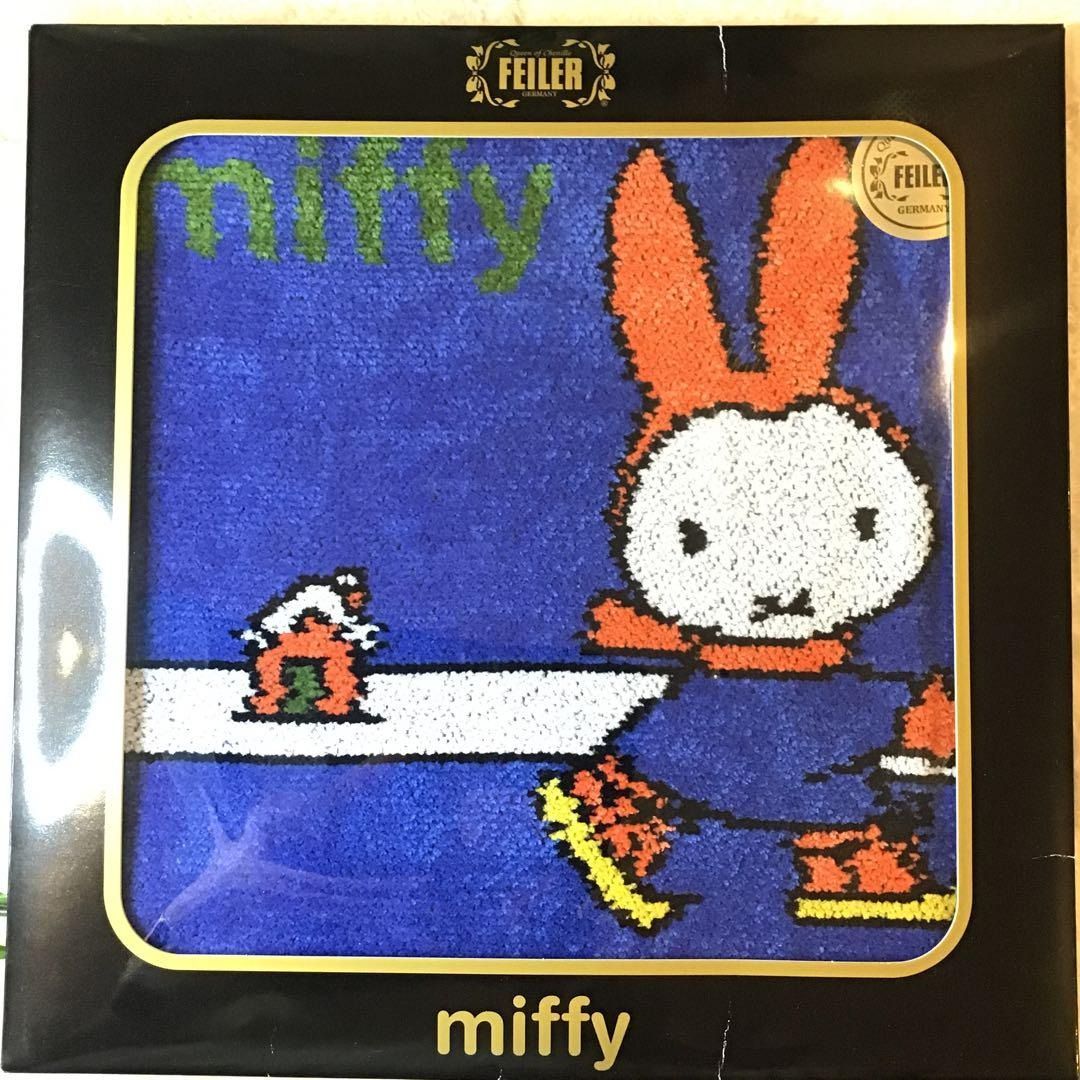フェイラー ミッフィー FEILER タオルハンカチ ハンカチ miffy