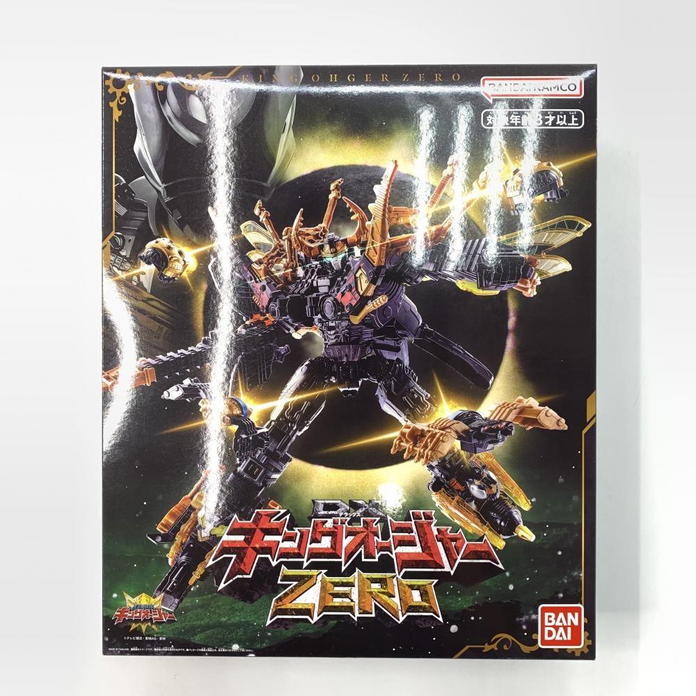DX キングオージャー ZERO【未開封】（中古】未開封)DXキング
