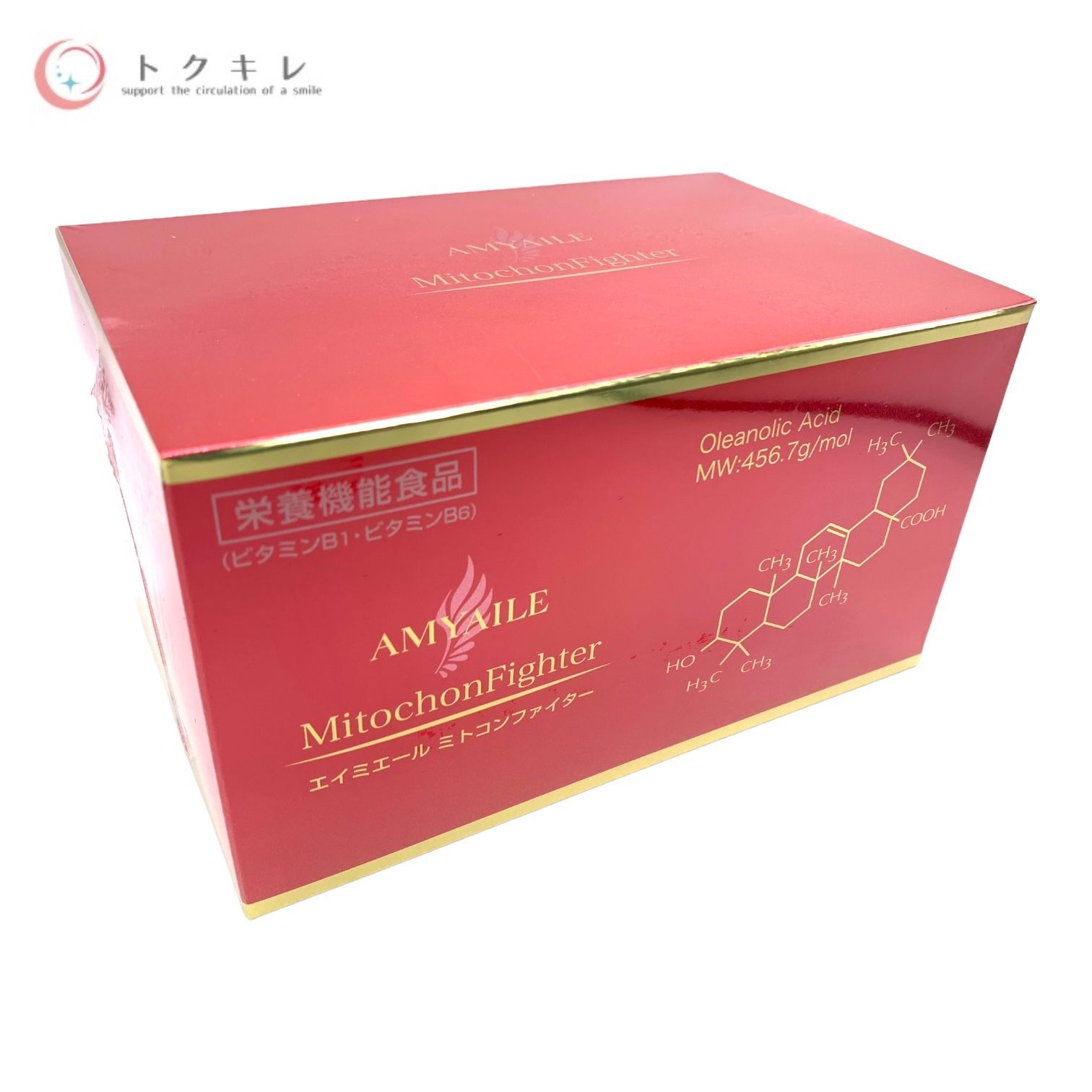 エイミエール ミトコンファイター AMYAILE