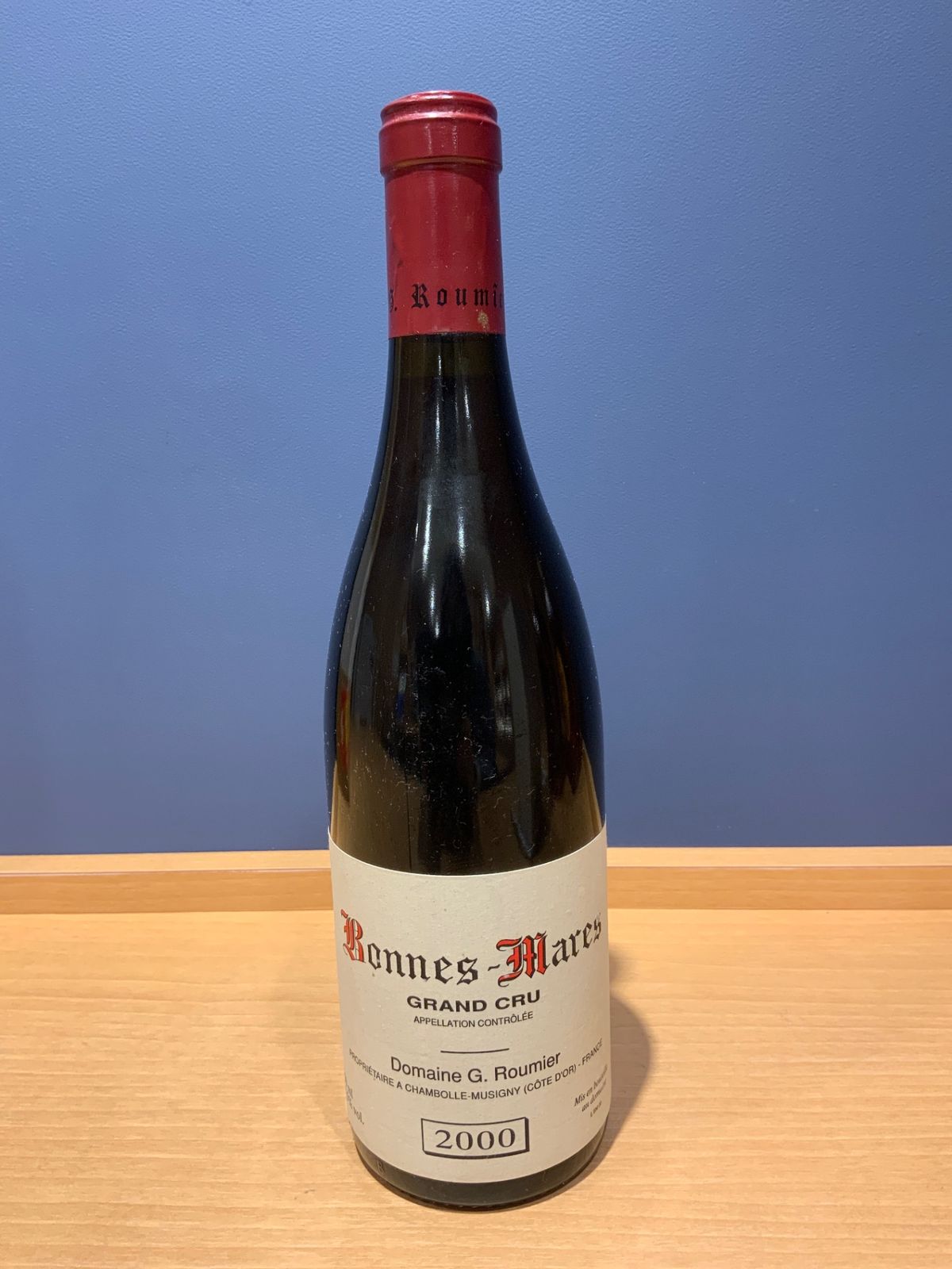 ジョルジュ ルーミエ ボンヌ マール2000