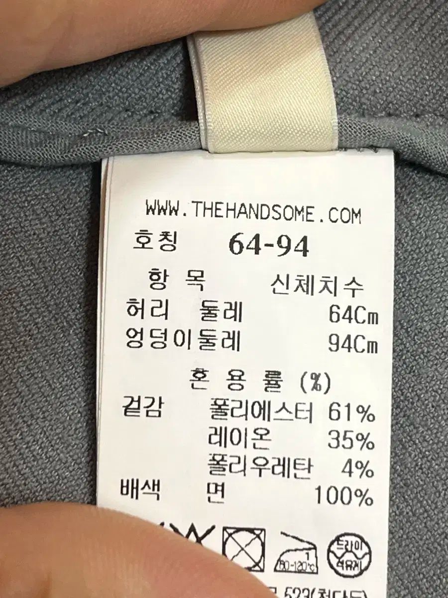 2020 年制度 グレー ワイド スラックス パンツ DECORATOM_COM_BR