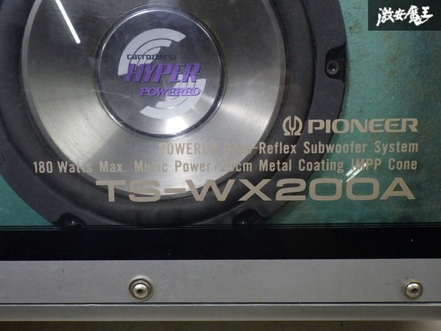 Pioneer TS-WX200A アンプ内蔵パワードウーファー カロッツェリア TS-WX200A アンプ内蔵サブウーファー - メルカリ