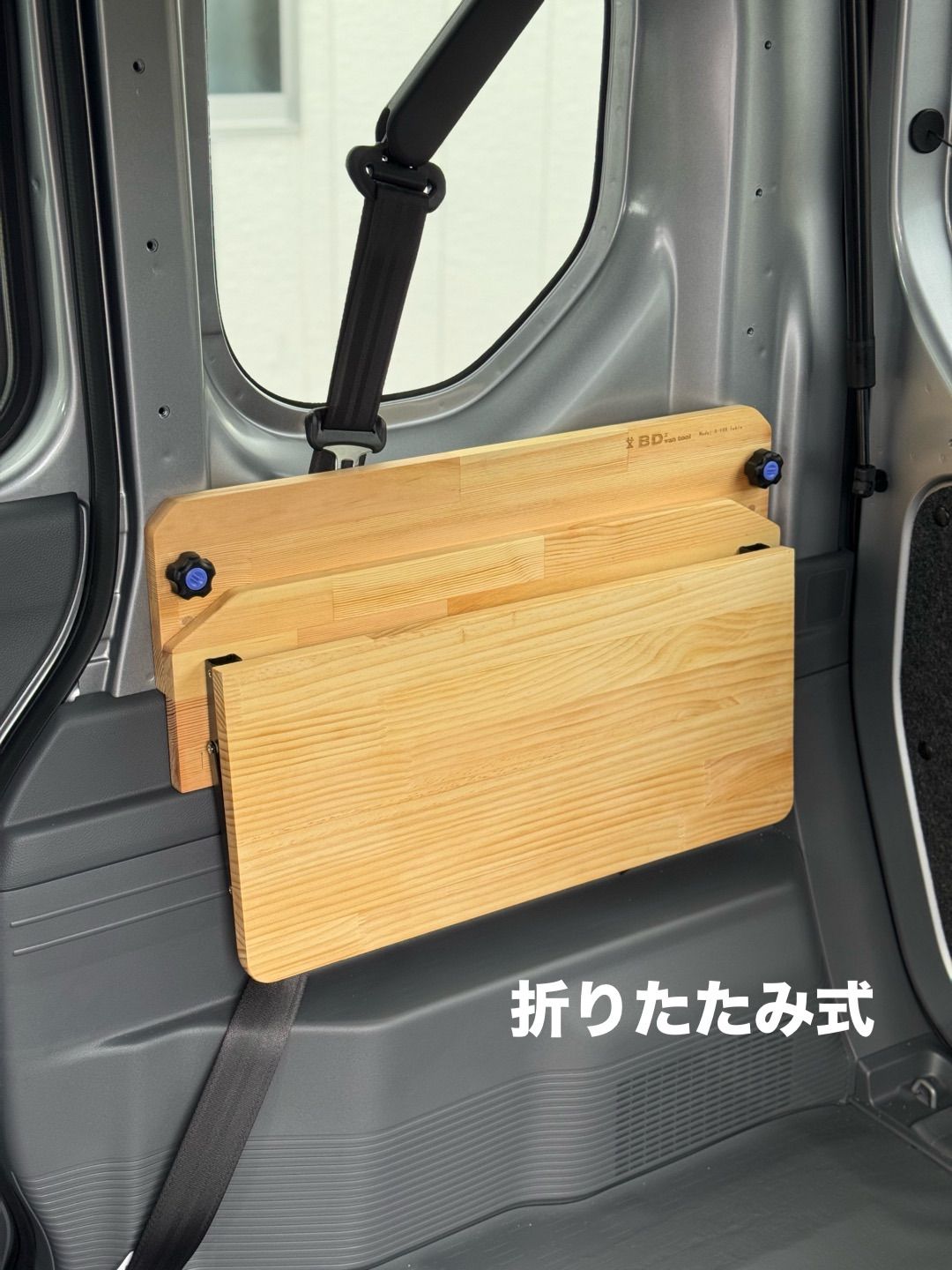 折りたたみ N-VANテーブル 車中泊 Ver.1 nvan テーブル