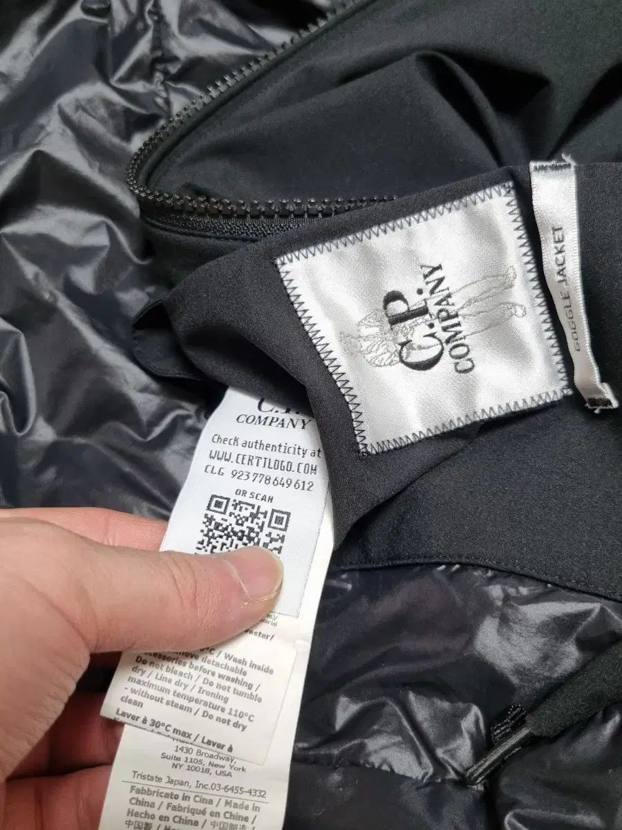 COMPANY シーピーカンパニー