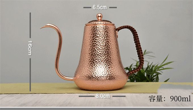 細口コーヒーポット