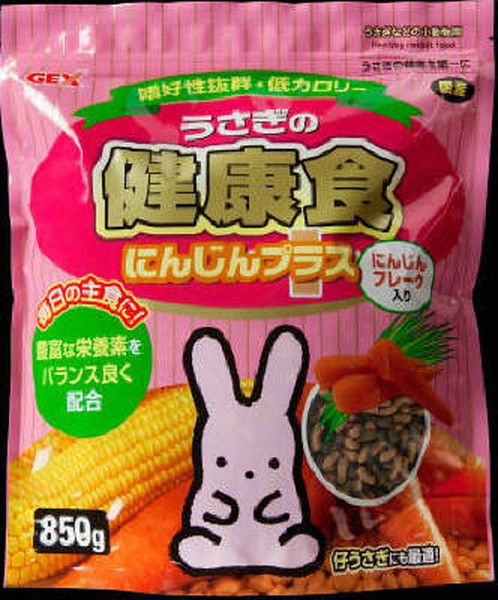 同梱不可 12個セット GEX ジェックス うさぎの健康食 にんじんプラス 850g