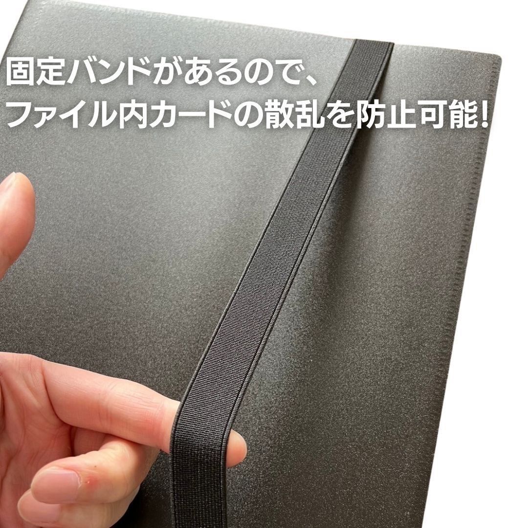 購入特典付 スリーブ100枚】 カードホルダー ミニ カードファイル 160