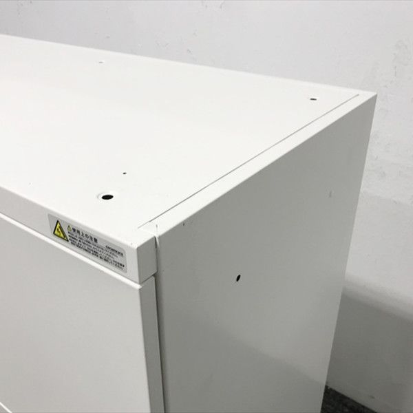 ラテラルキャビネット