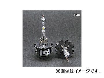 HKB LGIHT MAGIC 純正交換バルブ（HIDバルブ） D4S 6000K LMD4S6000K 入数：2本 JAN：4582199107570