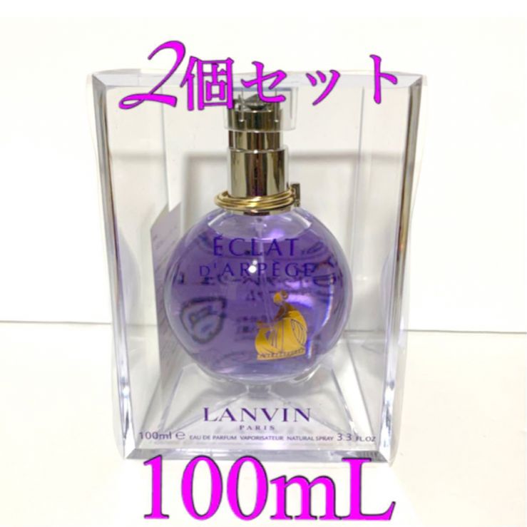 ランバン LANVIN エクラ ドゥ アルページュ EDP SP 100ml - メルカリ