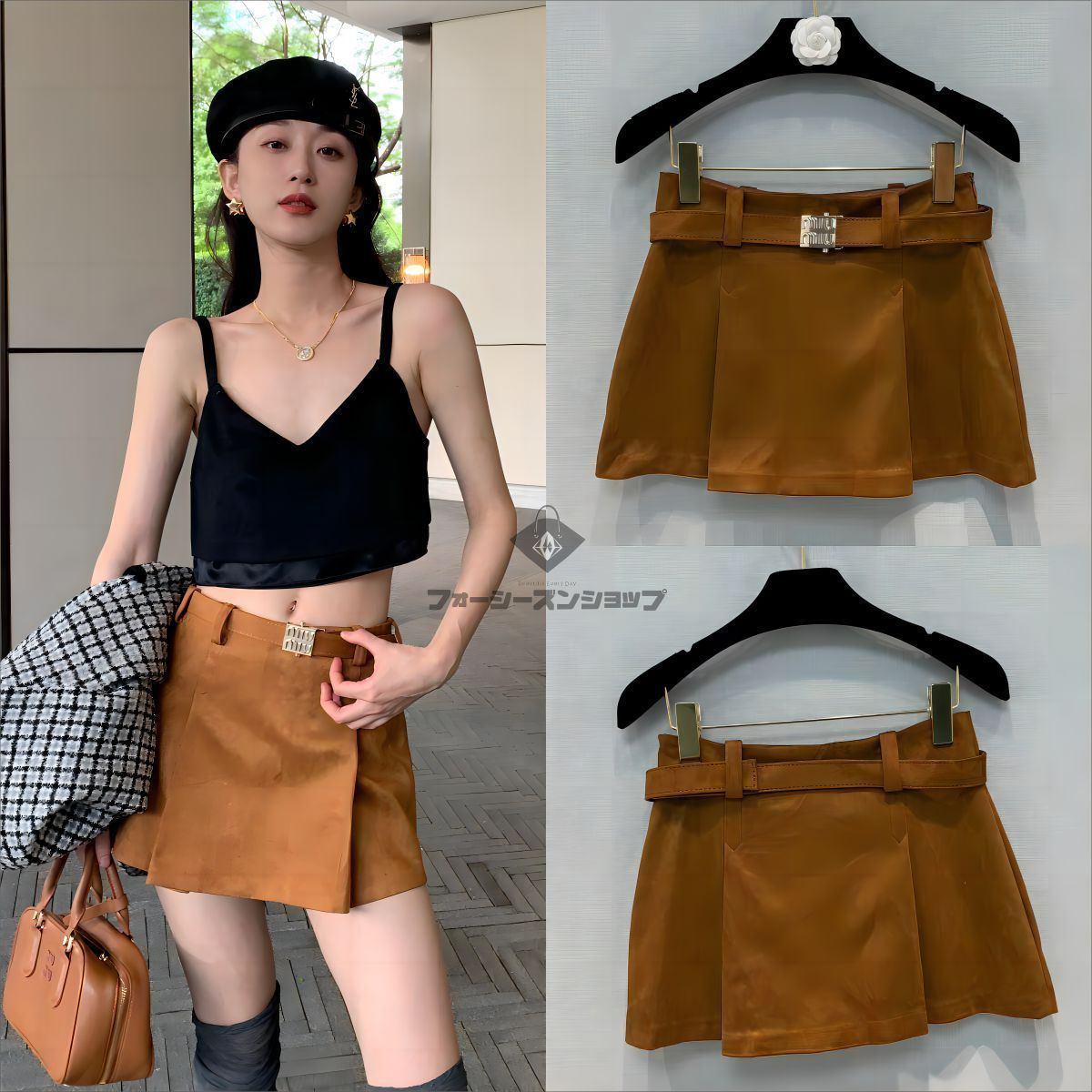 MIUMIU 専用でお値引き ショートスカート ベルト付き 鹿革ベルベット  