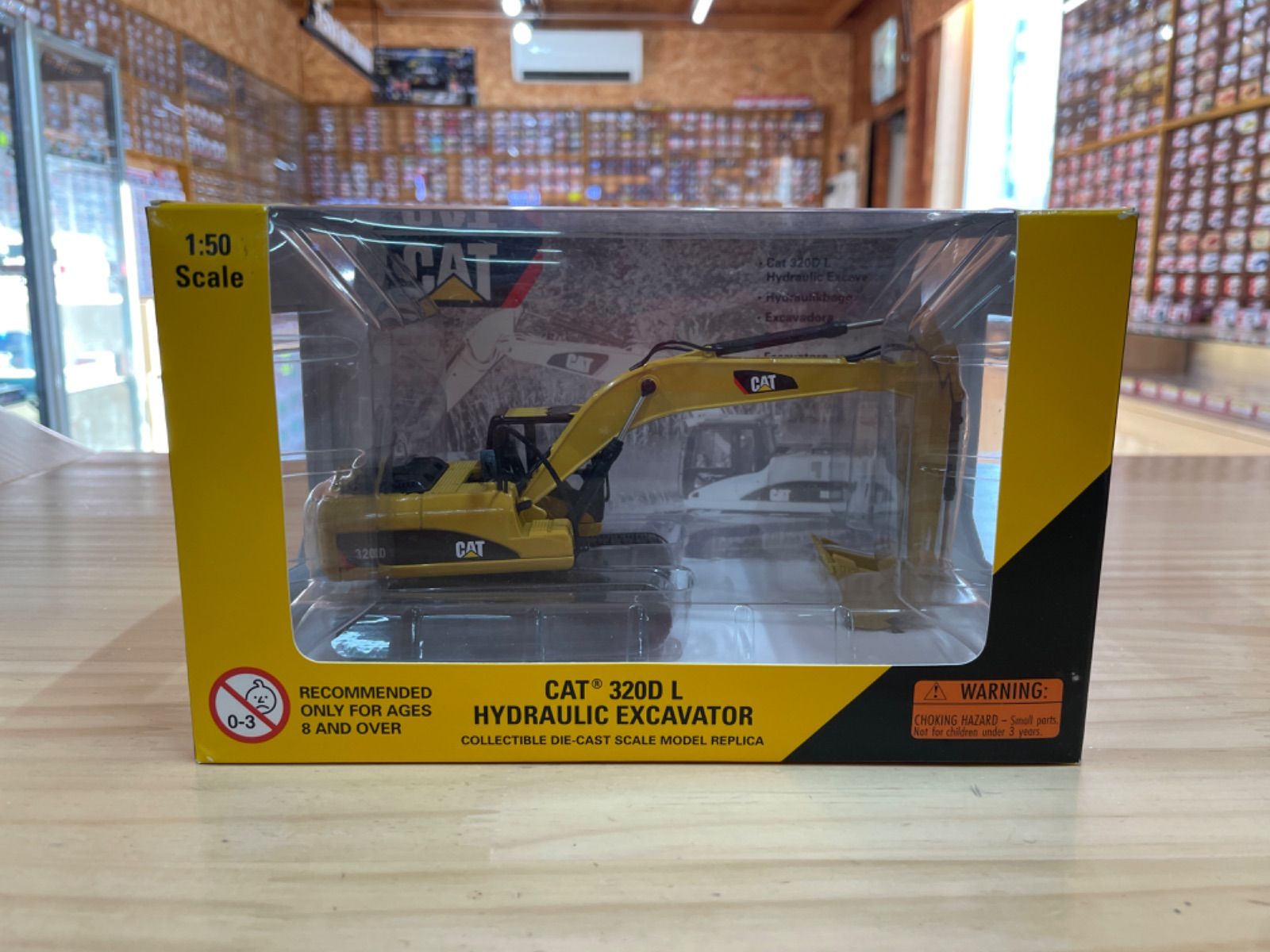 ノースコット 1／50スケール CAT 365B L シリーズⅡ 油圧