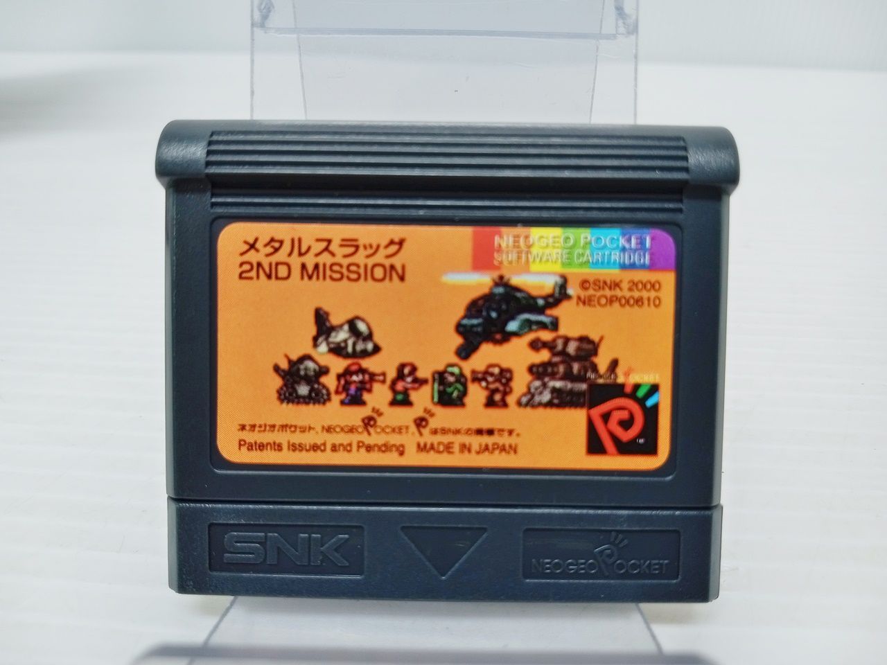 NEOGEO POCKET NGP ネオジオポケット ネオポケ メタルスラッグ 2ND MISSION 初期動作のみ確認済み 中古 [MB-1207]  - メルカリ